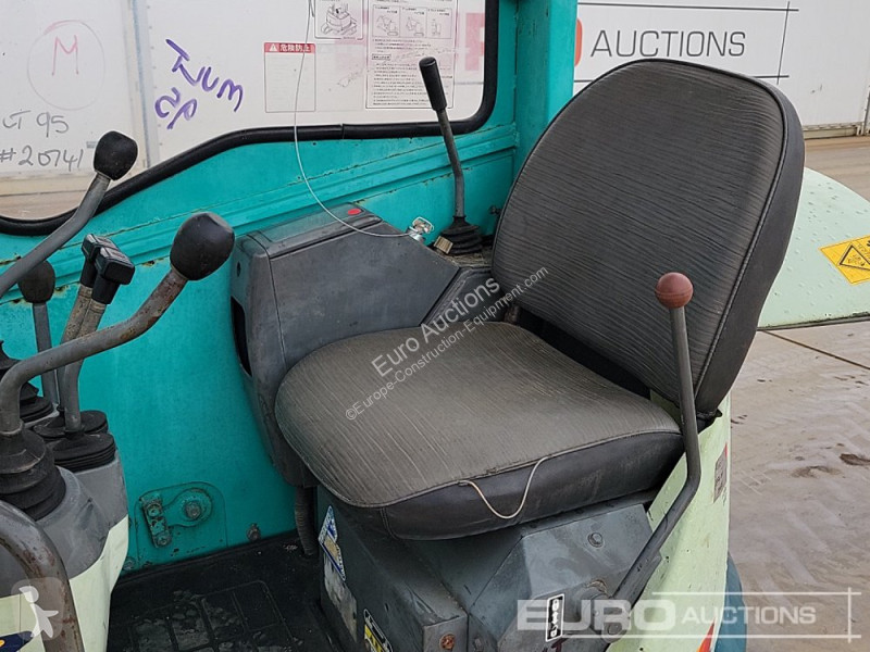 جرافة Yanmar B2U