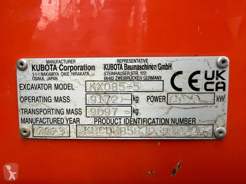 جرافة Kubota KX085-5
