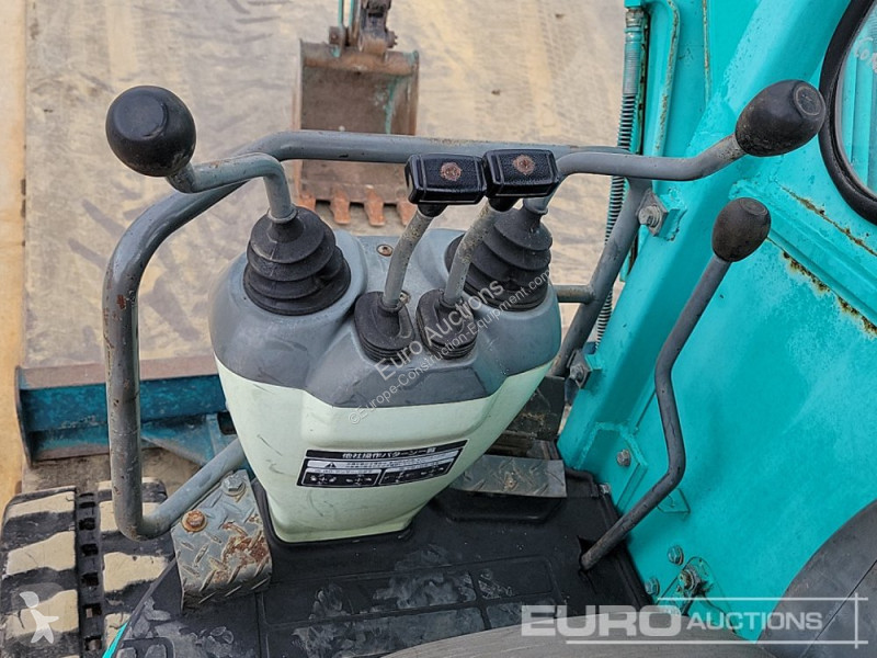 جرافة Yanmar B2U
