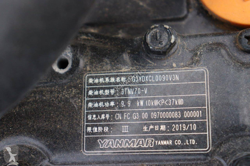 Excavator Hyundai HX10A
