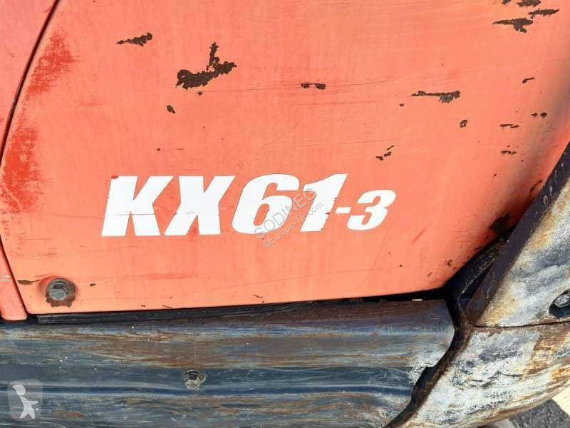 جرافة Kubota