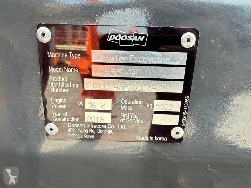 جرافة Doosan 9C