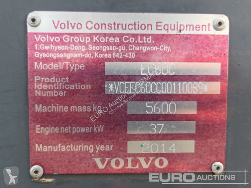 Багер Volvo EC60C