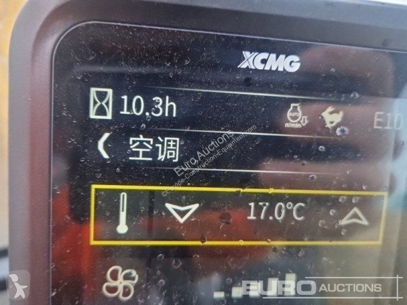 جرافة XCMG G PRO