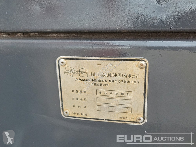 جرافة Doosan DH55-V
