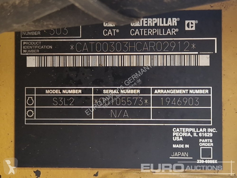 جرافة Caterpillar