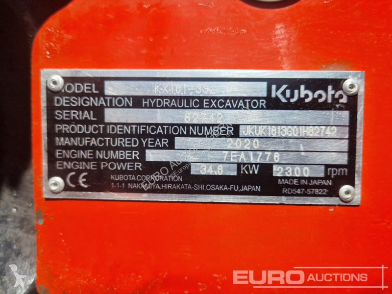 جرافة Kubota KX161-3SZ