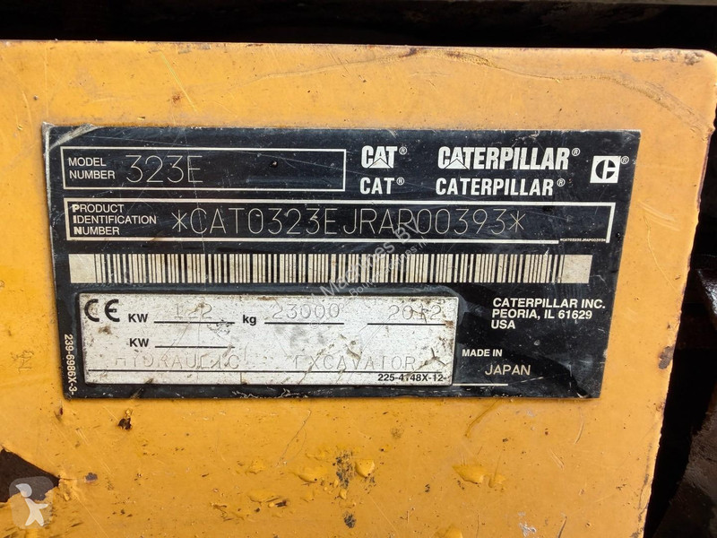 جرافة Caterpillar