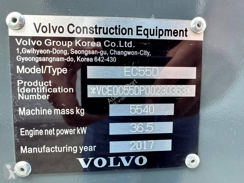 جرافة Volvo D