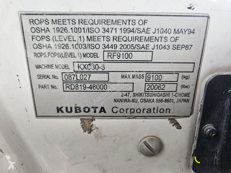 Skovl Kubota 0803