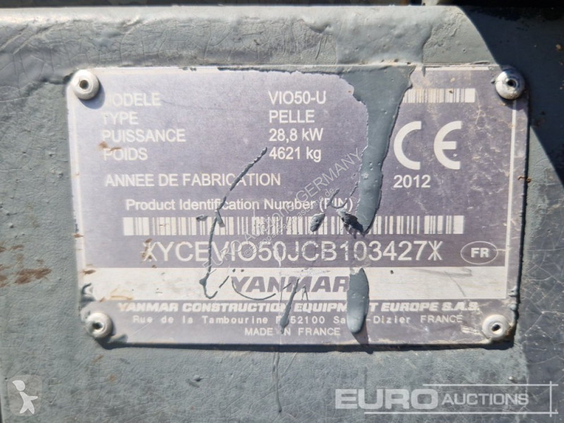 جرافة Yanmar ViO50-U