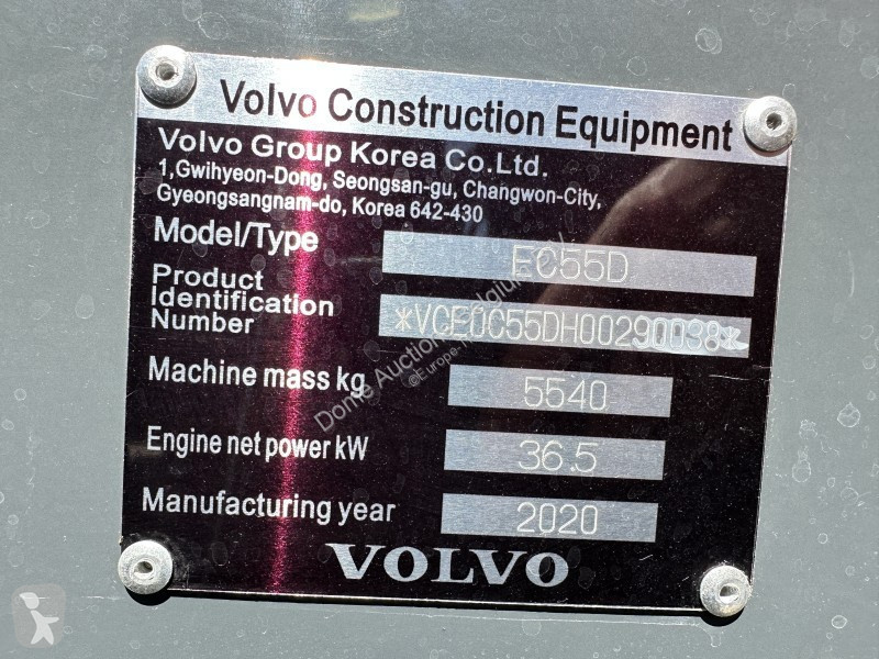 Багер Volvo EC60