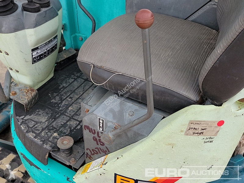 جرافة Yanmar B2U