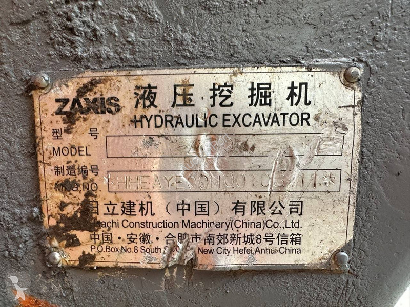 Skovel Hitachi