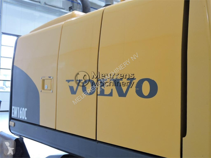 جرافة Volvo