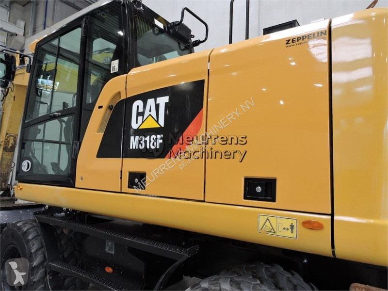 جرافة Caterpillar F