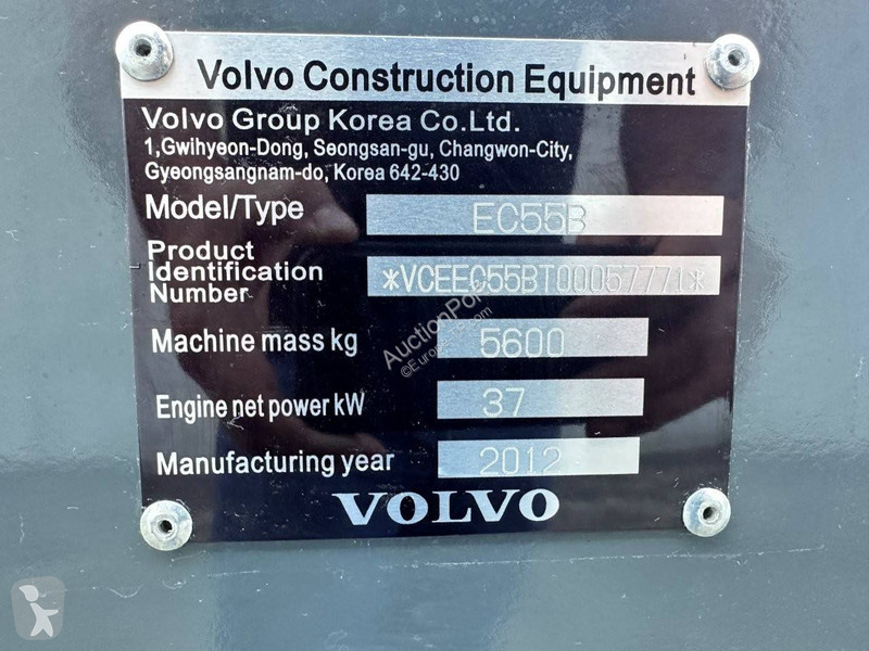 جرافة Volvo