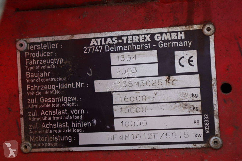 Екскаватор Atlas