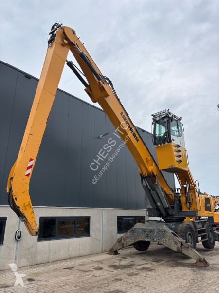 جرافة Liebherr LH 50 M
