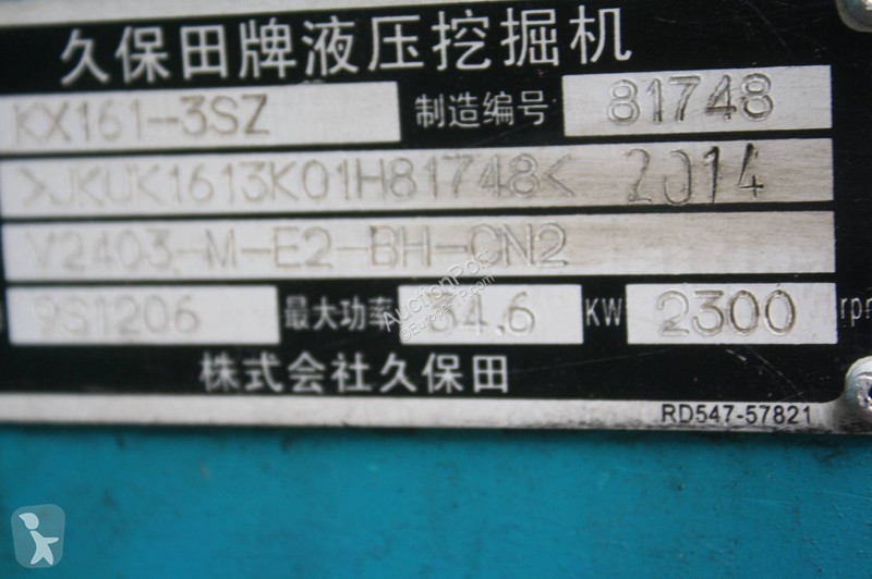 Escavatore Kubota SZ