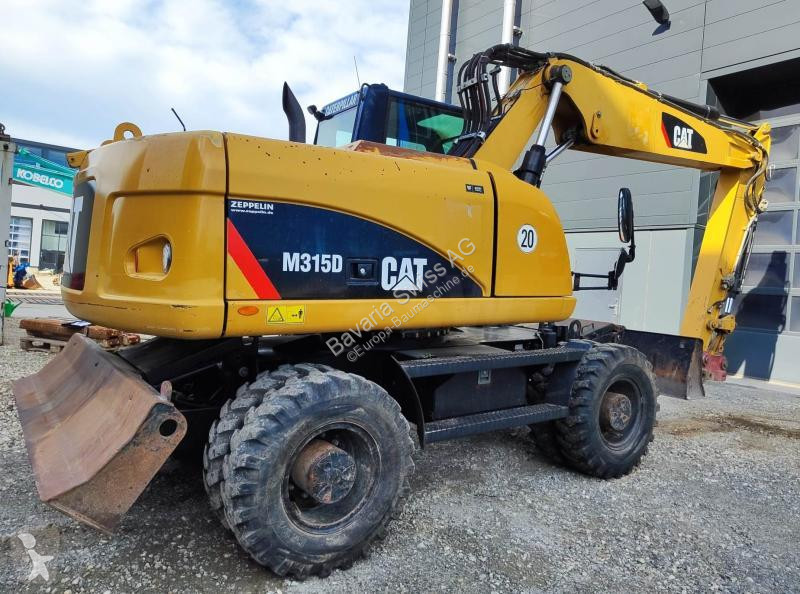 جرافة Caterpillar D