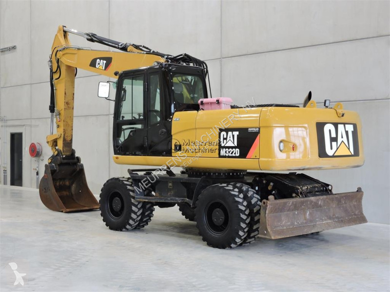 جرافة Caterpillar D