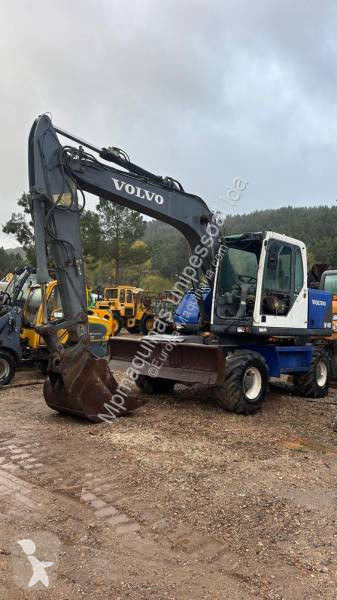 جرافة Volvo