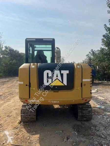 جرافة Caterpillar
