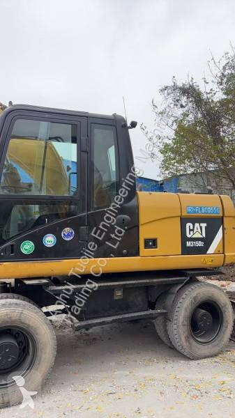 جرافة Caterpillar M315D2