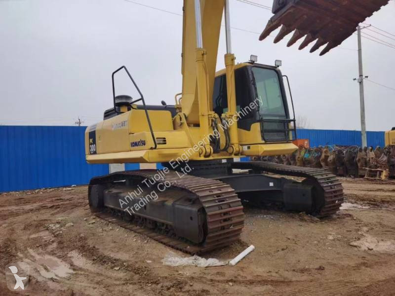 جرافة Komatsu