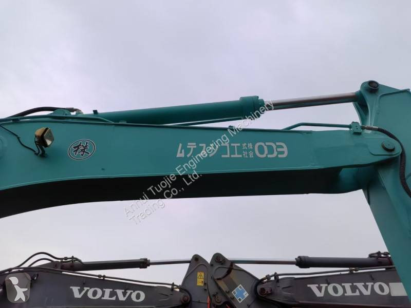 Skovl Kobelco SK350D