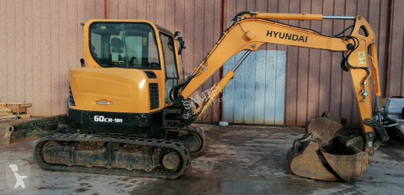 Экскаватор Hyundai  60 CR-9A