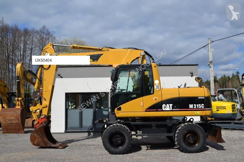 جرافة Caterpillar C