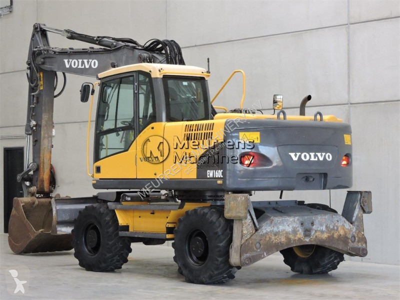جرافة Volvo