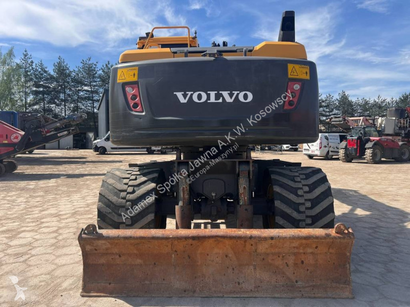 جرافة Volvo