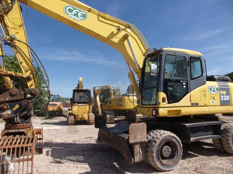 جرافة Komatsu