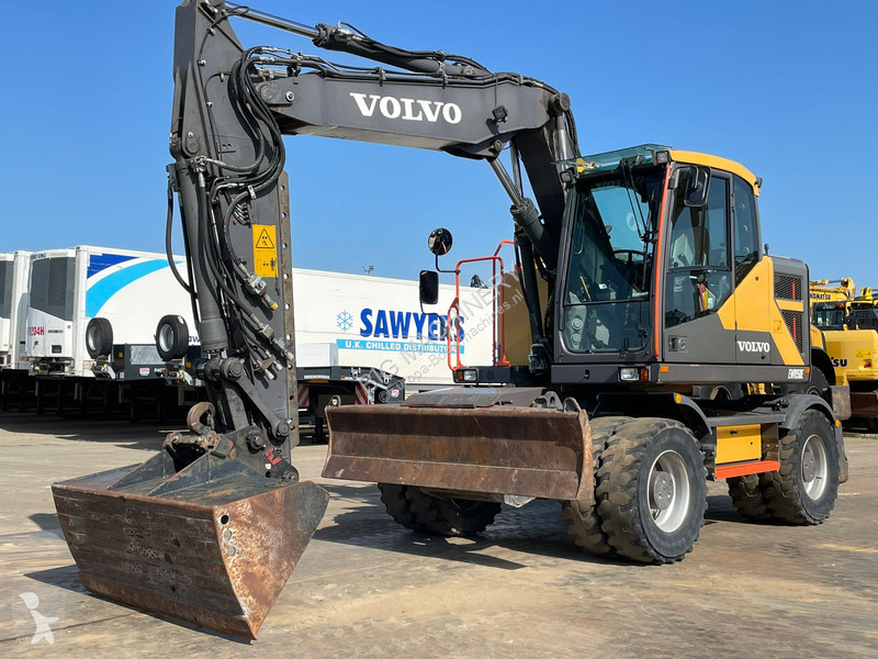 جرافة Volvo