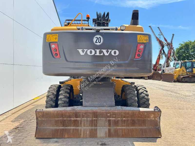 جرافة Volvo - German Machine / Triple Boom