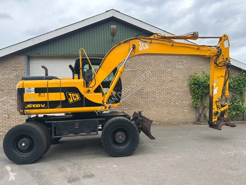 جرافة JCB