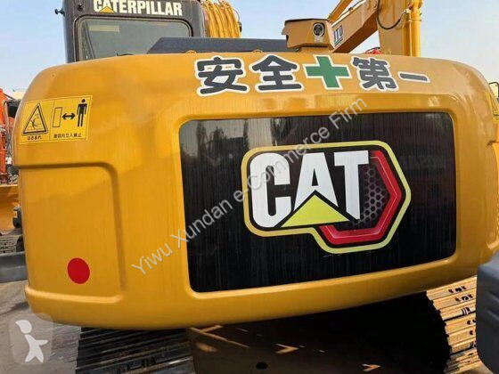 جرافة Caterpillar