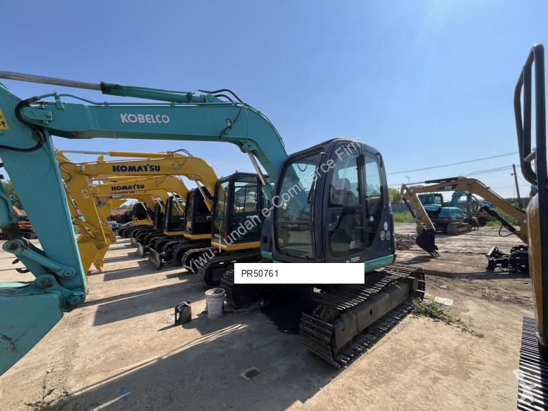 جرافة Kobelco SK70