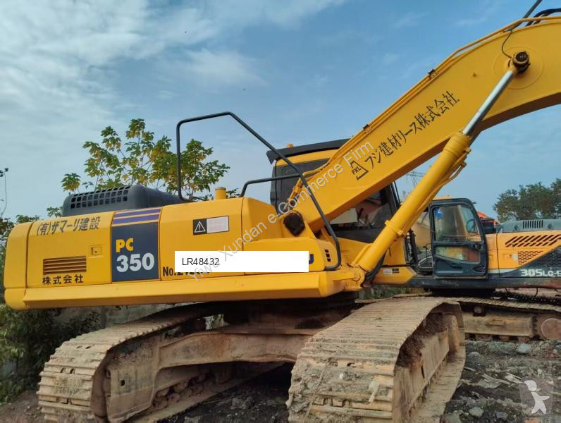 جرافة Komatsu