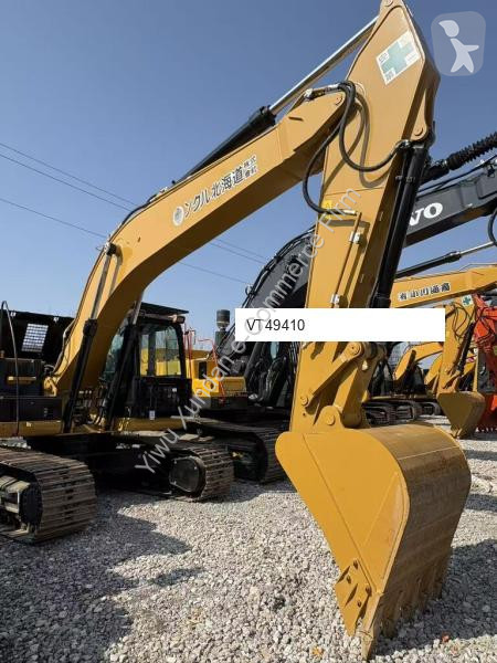 جرافة Caterpillar