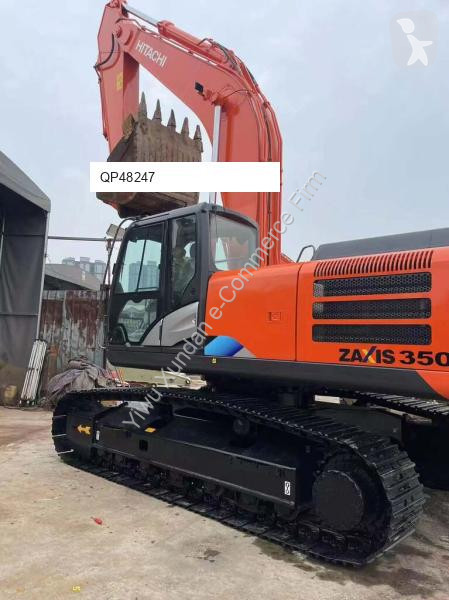 جرافة Hitachi H-5G