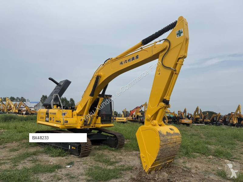 جرافة Komatsu