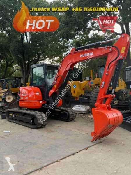 جرافة Kubota