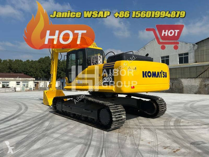 جرافة Komatsu