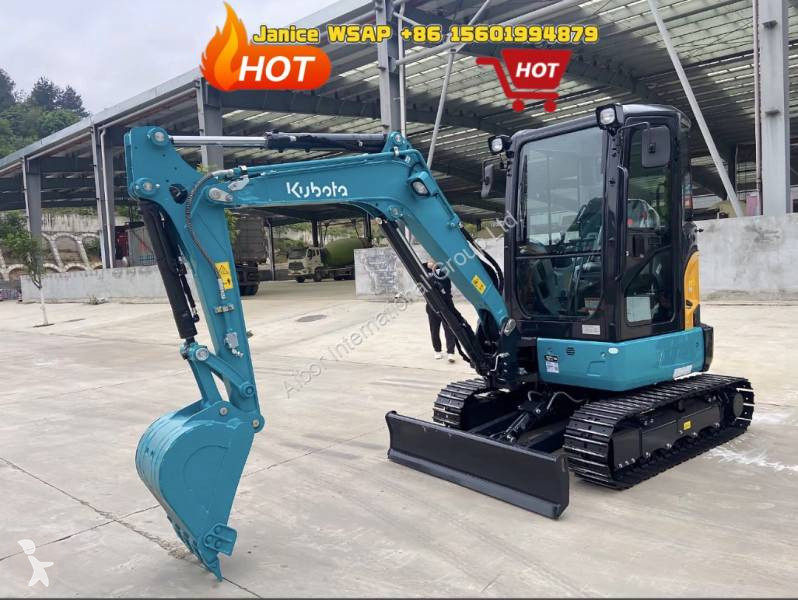 جرافة Kubota