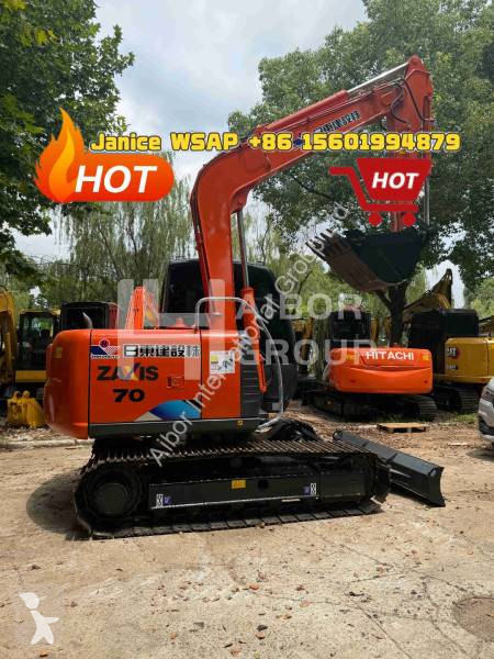 جرافة Hitachi