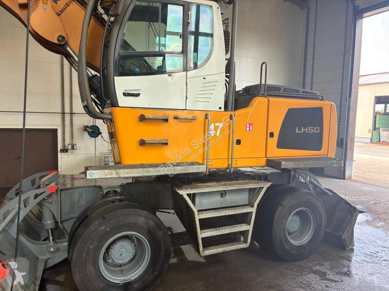 جرافة Liebherr  LH50M